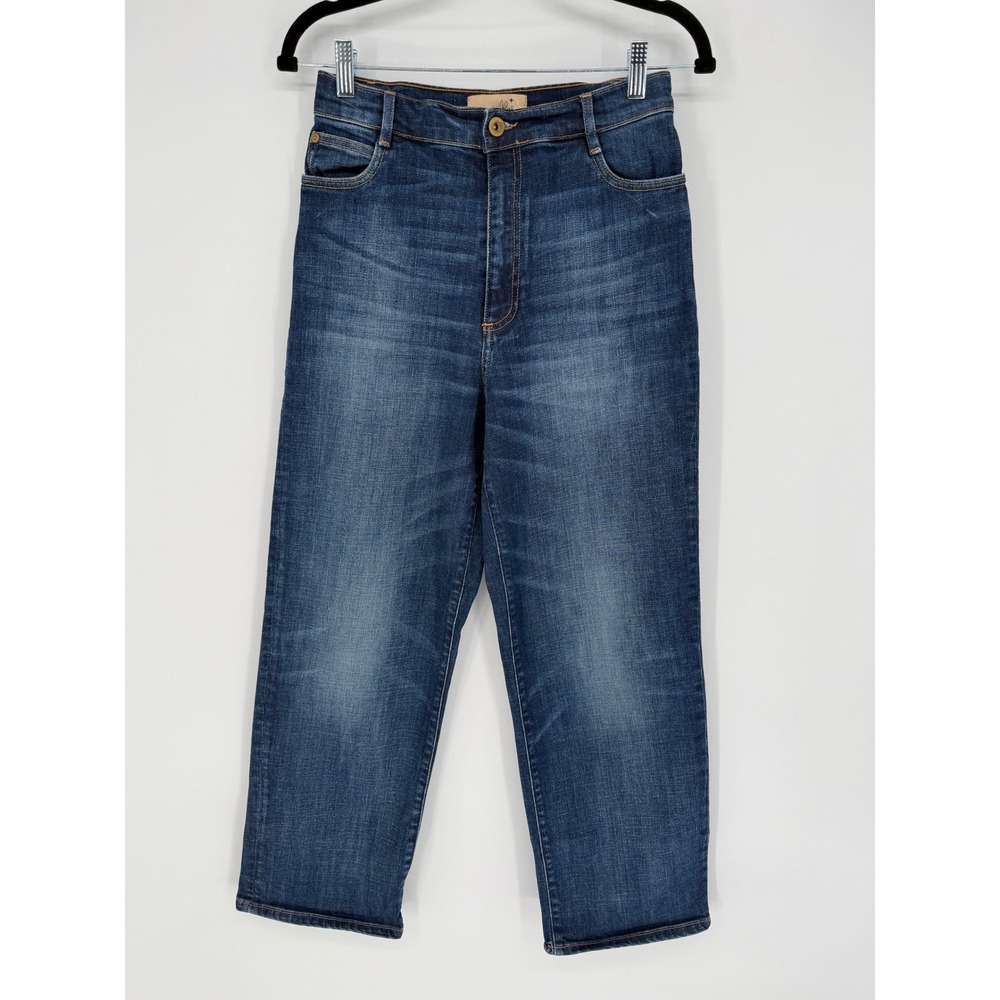 SESSUN BLUE JEANS BAY CRUISE HIGH‎ RISE STRAIGHT LEG LOOSE FIT DARK WASH FRENCH